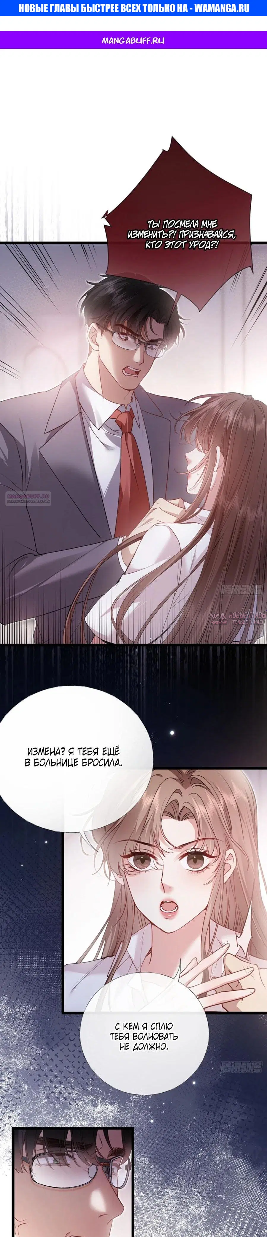 Page 1.000000000