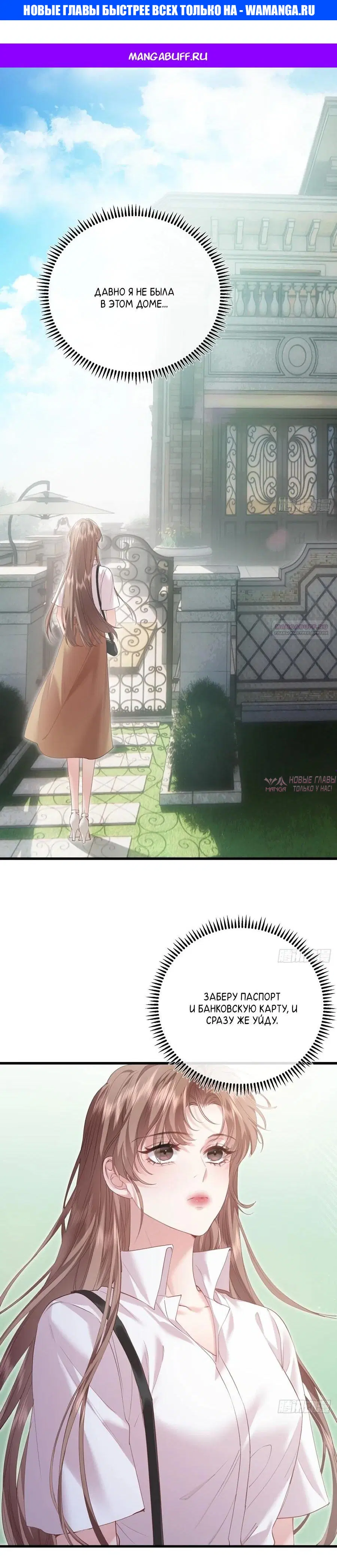 Page 1.000000000