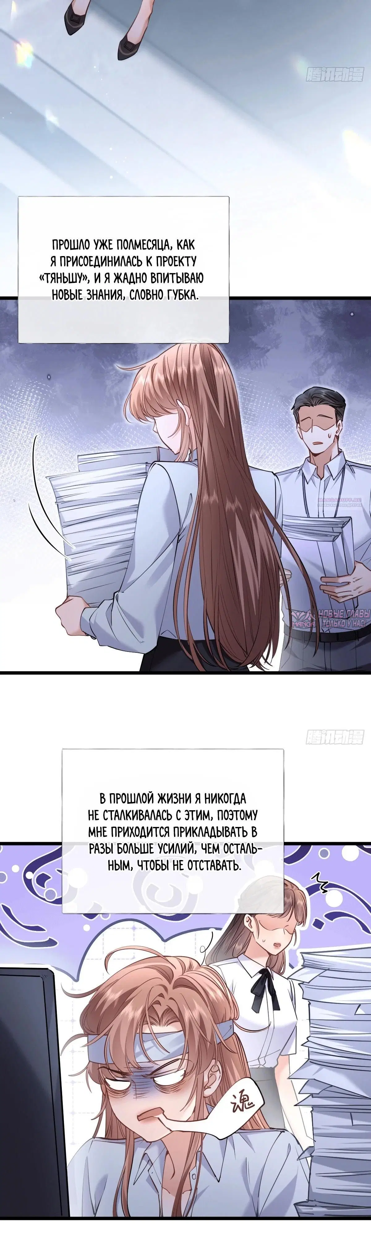 Page 2.000000000