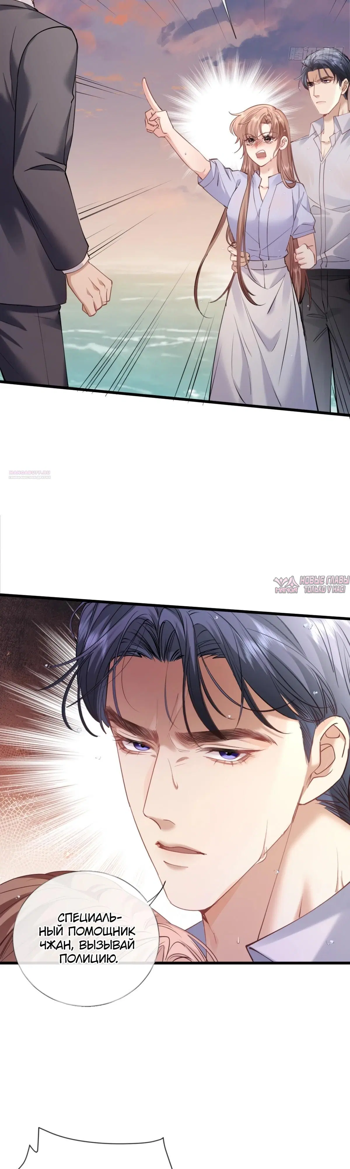 Page 14.000000000