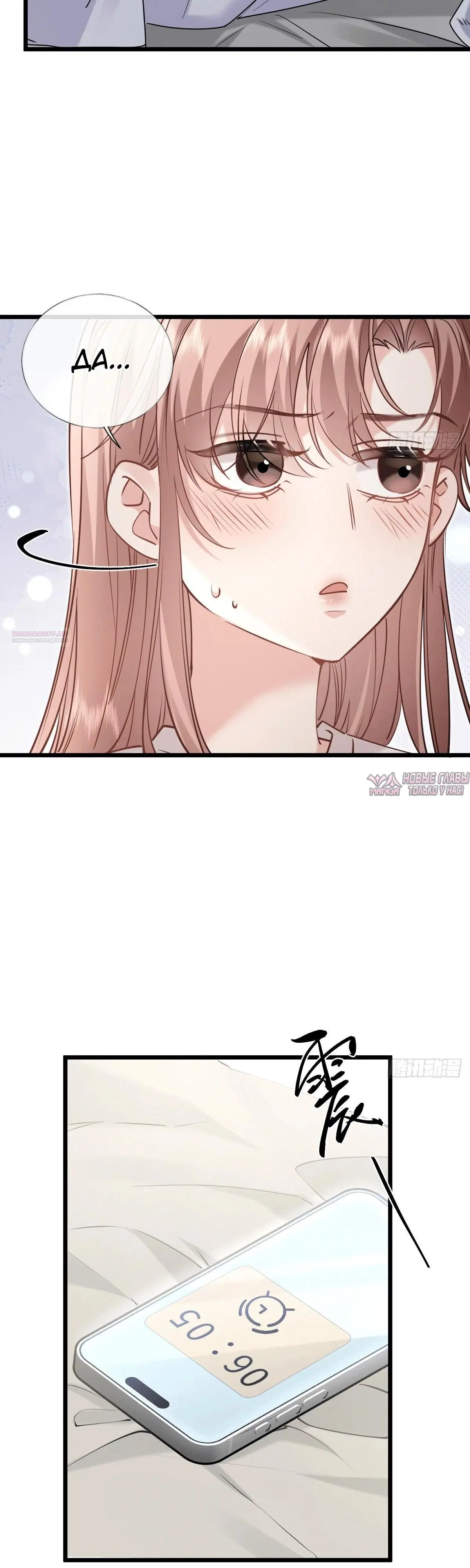 Page 14.000000000