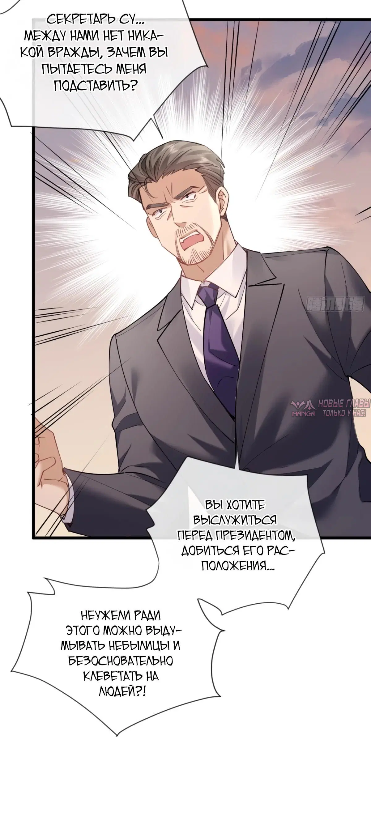 Page 15.000000000