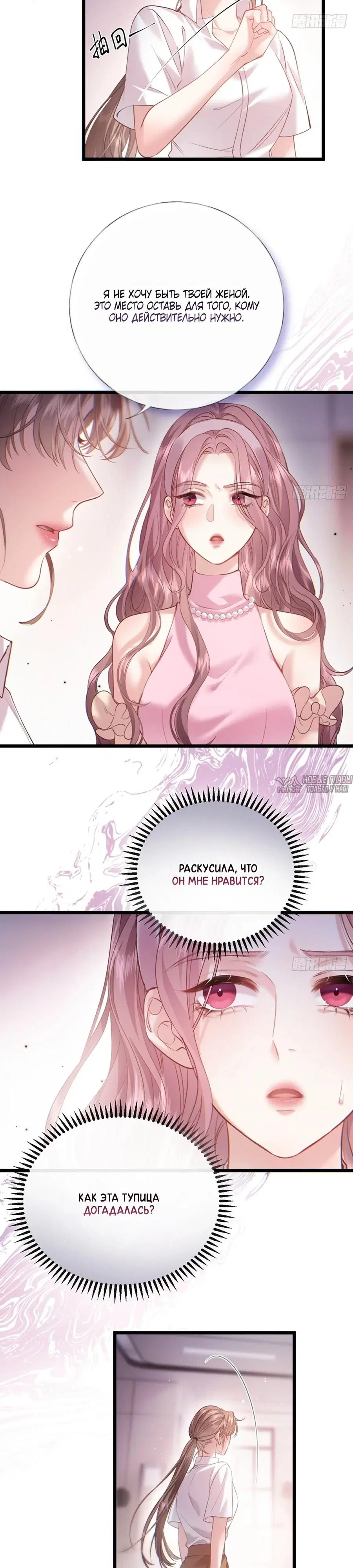 Page 15.000000000