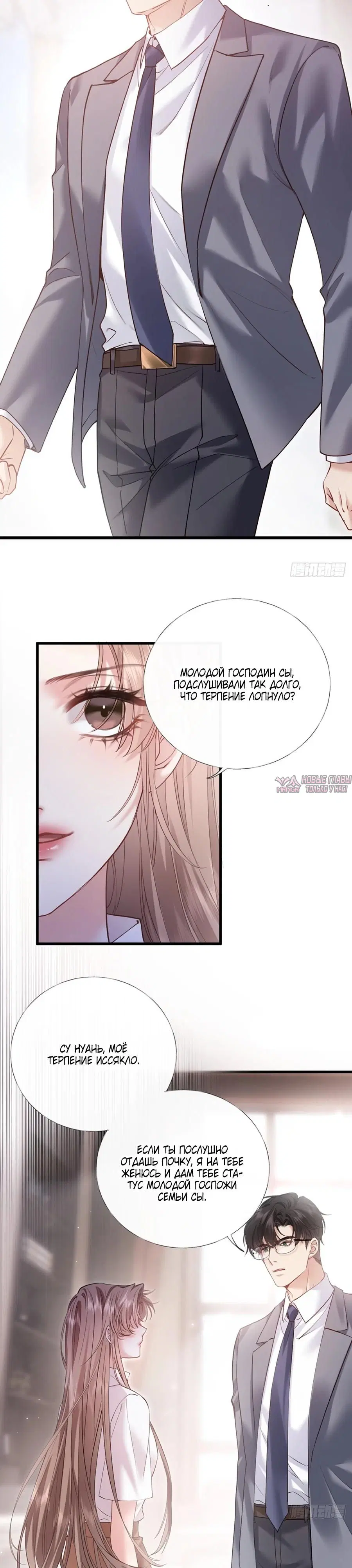 Page 15.000000000
