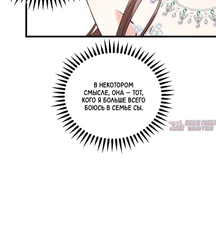 Page 16.000000000