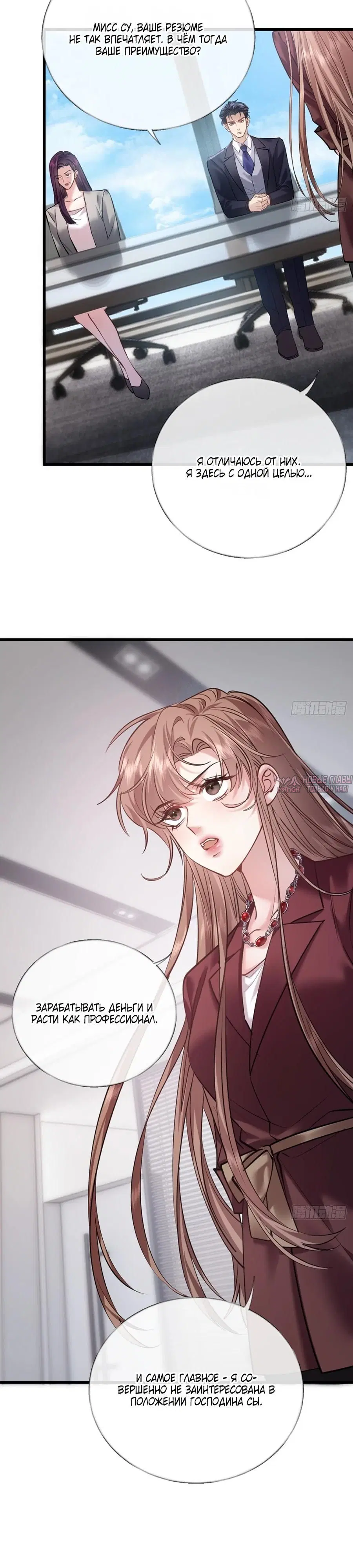 Page 17.000000000