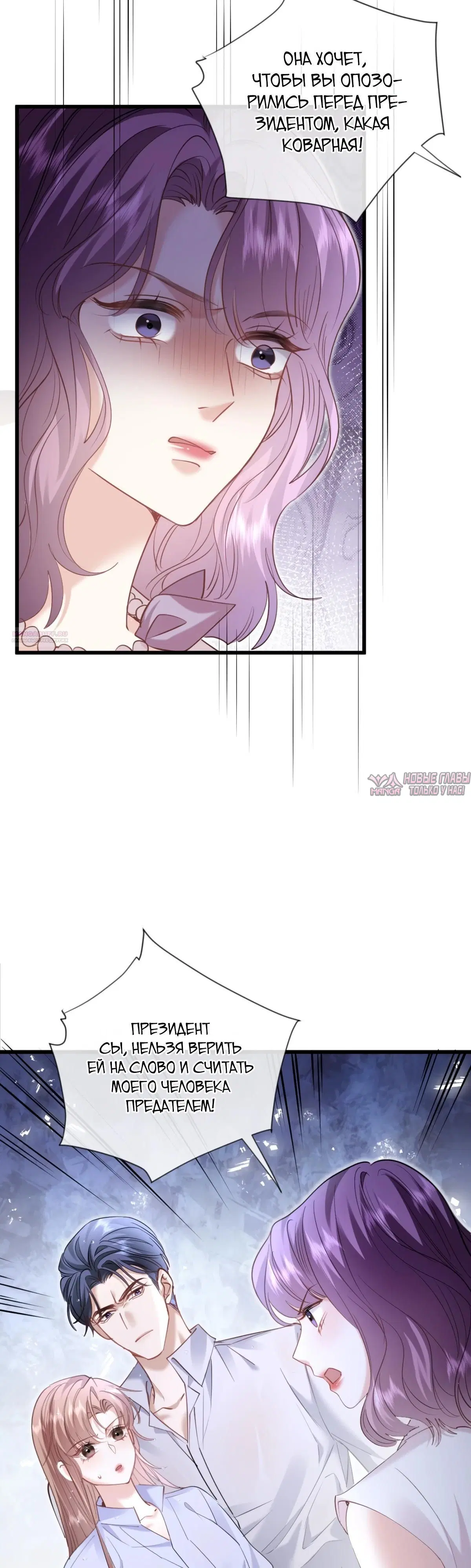 Page 18.000000000