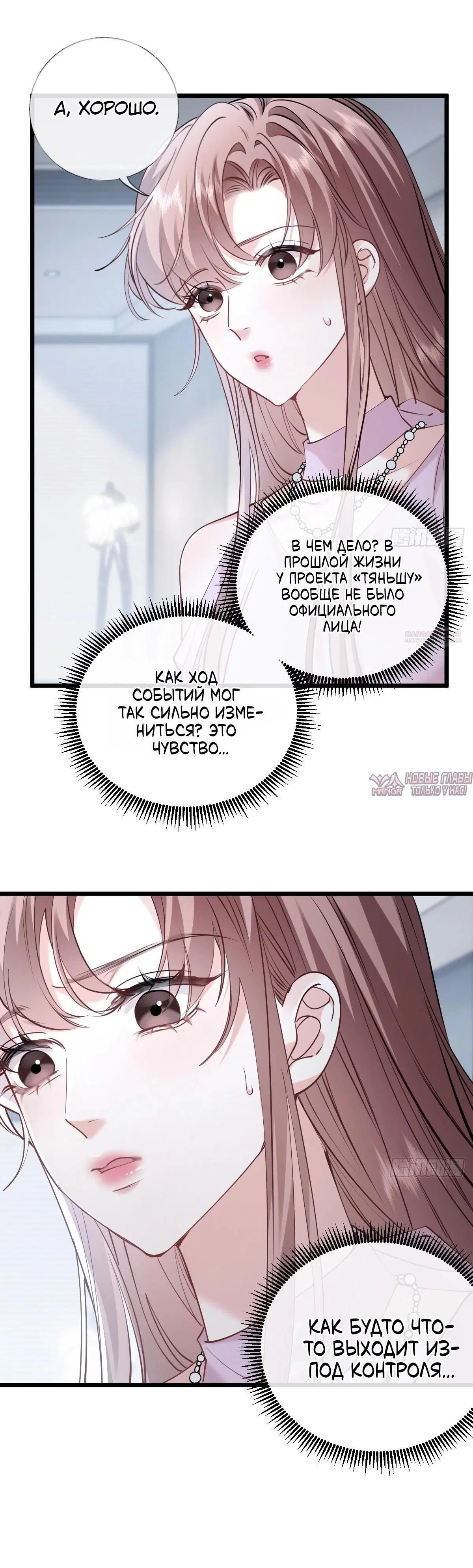 Page 18.000000000