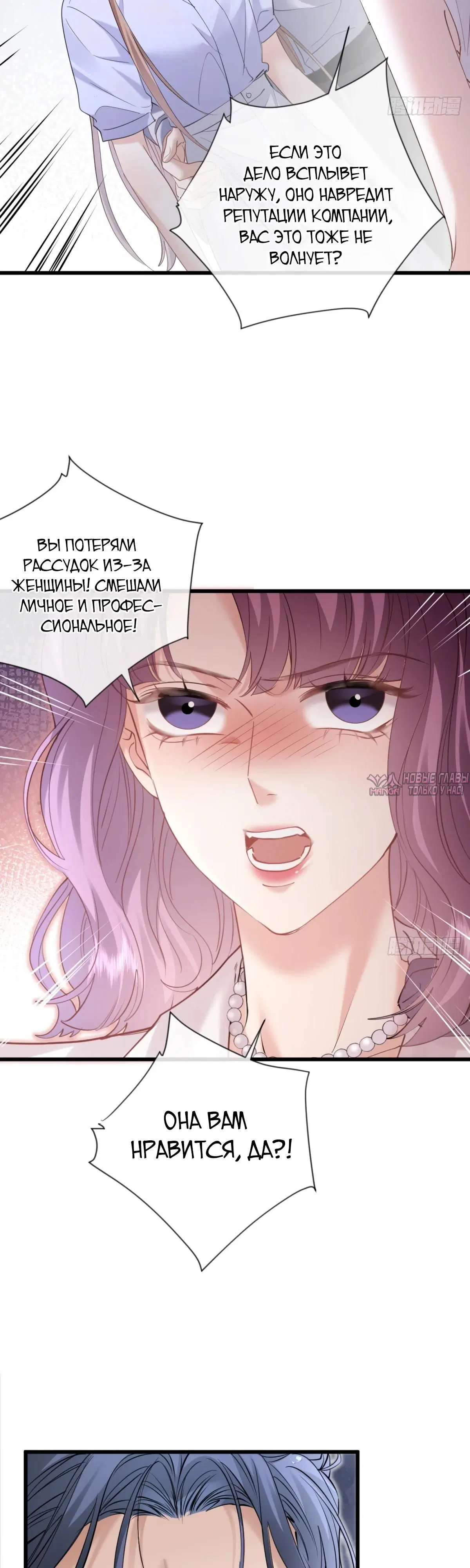 Page 19.000000000