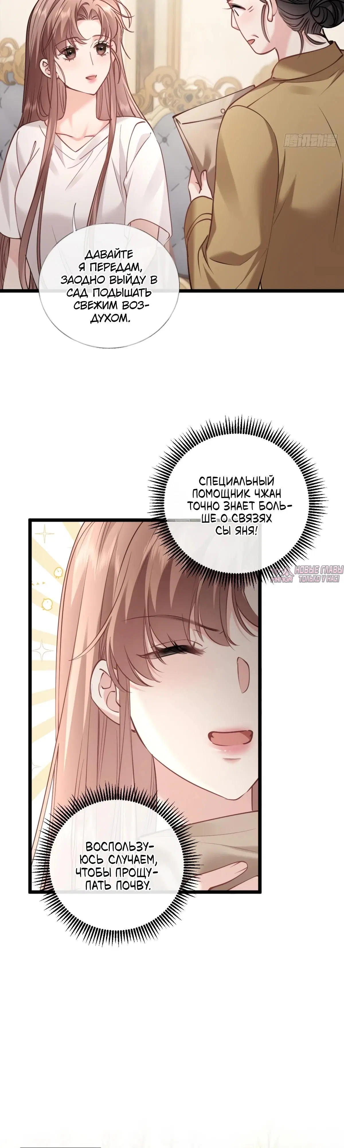 Page 19.000000000