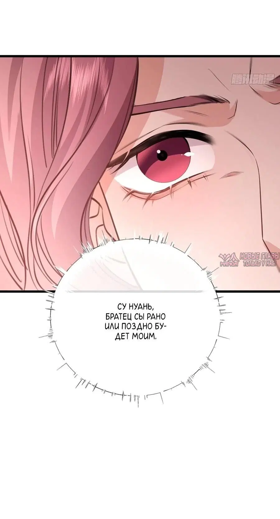 Page 19.000000000