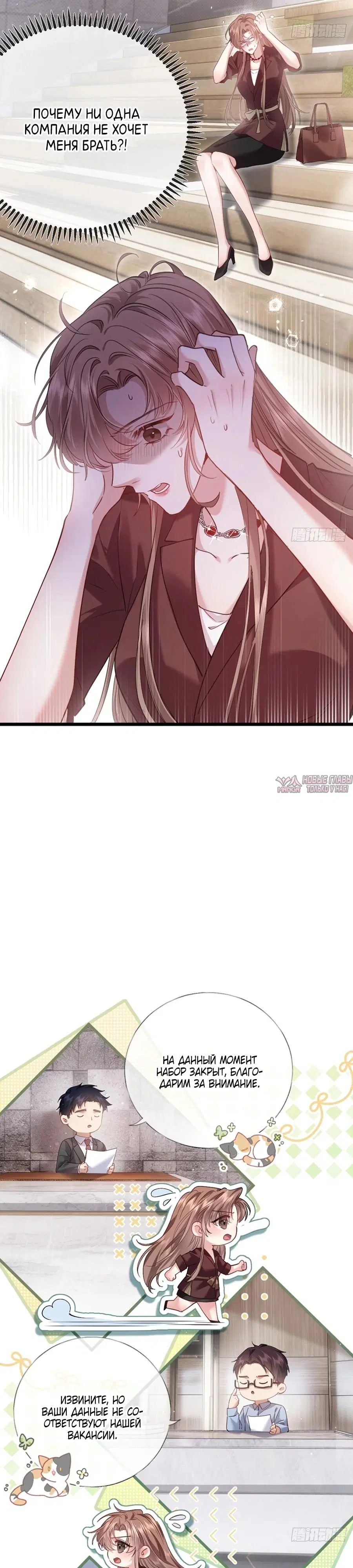 Page 10.000000000
