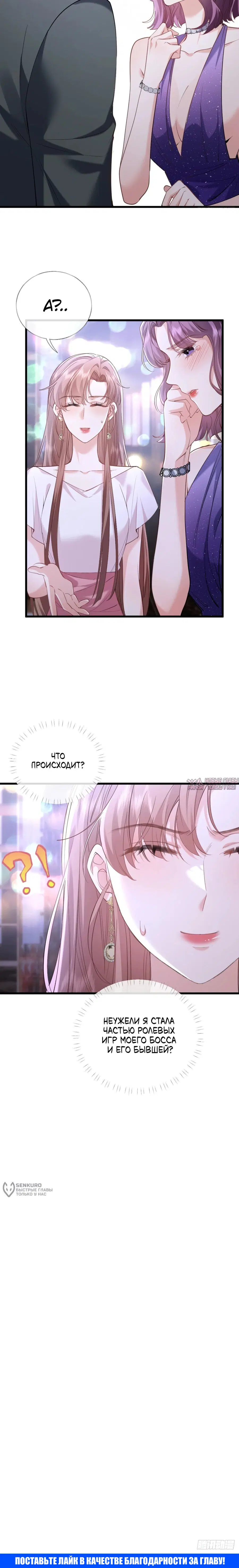 Page 10.000000000