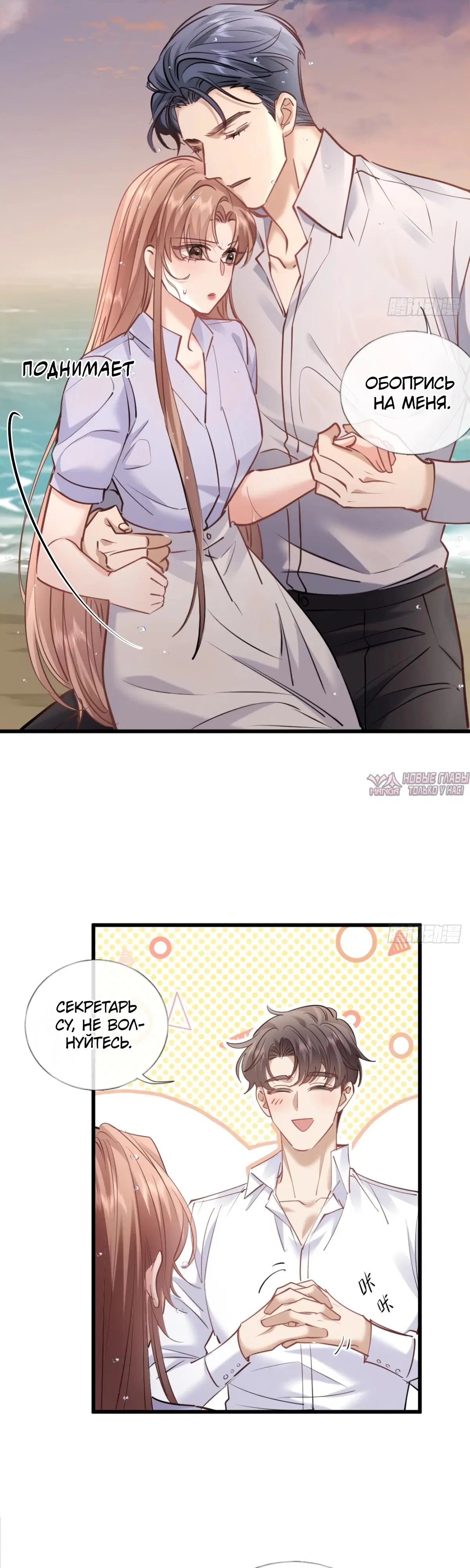 Page 11.000000000