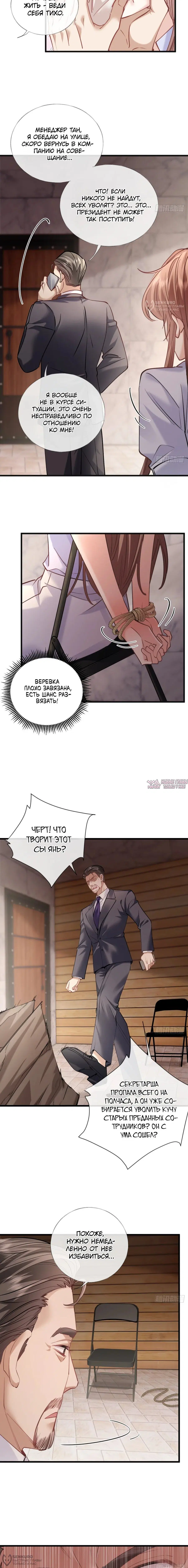 Page 12.000000000