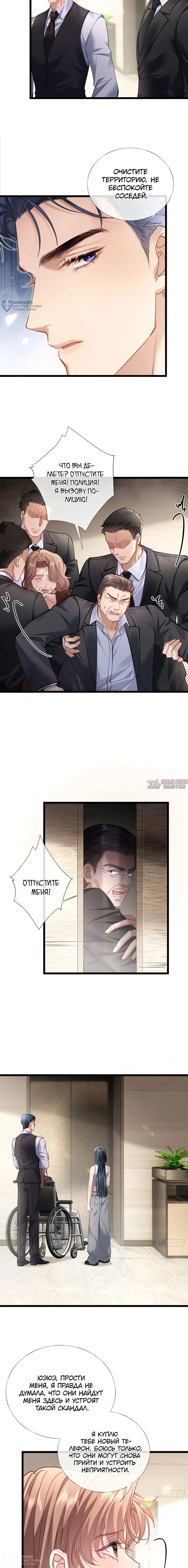 Page 12.000000000