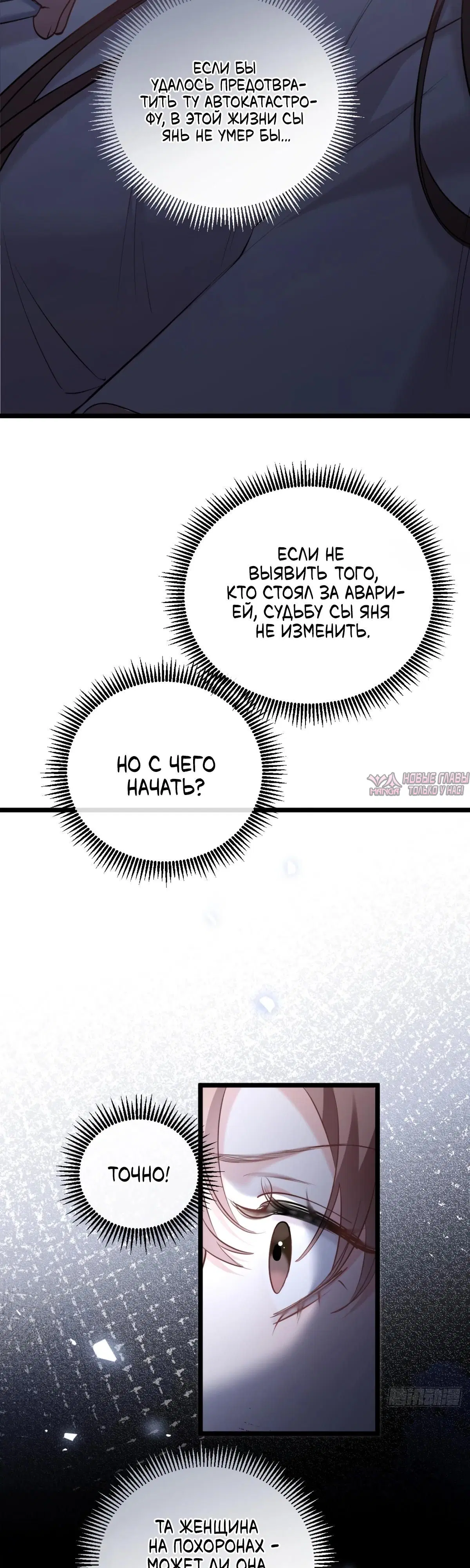 Page 13.000000000