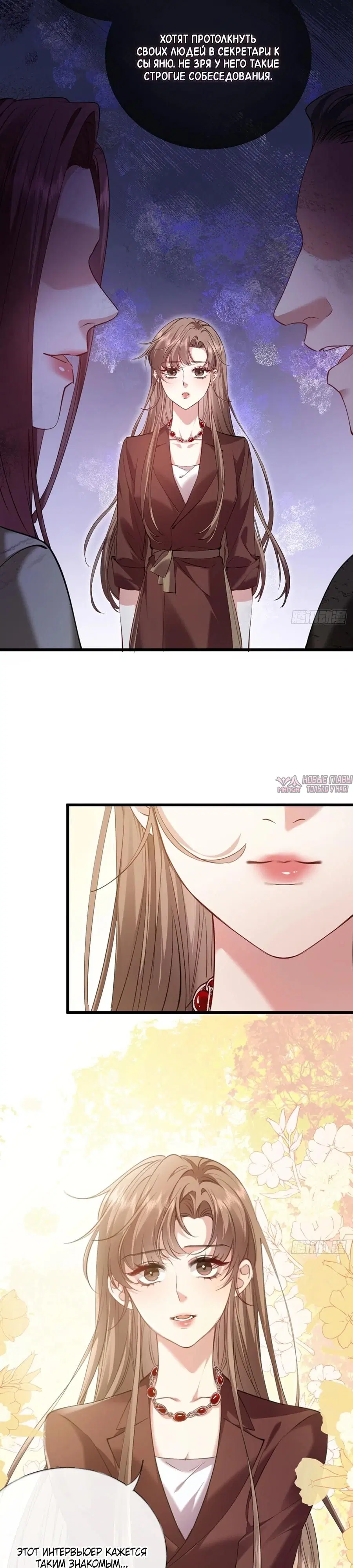 Page 13.000000000