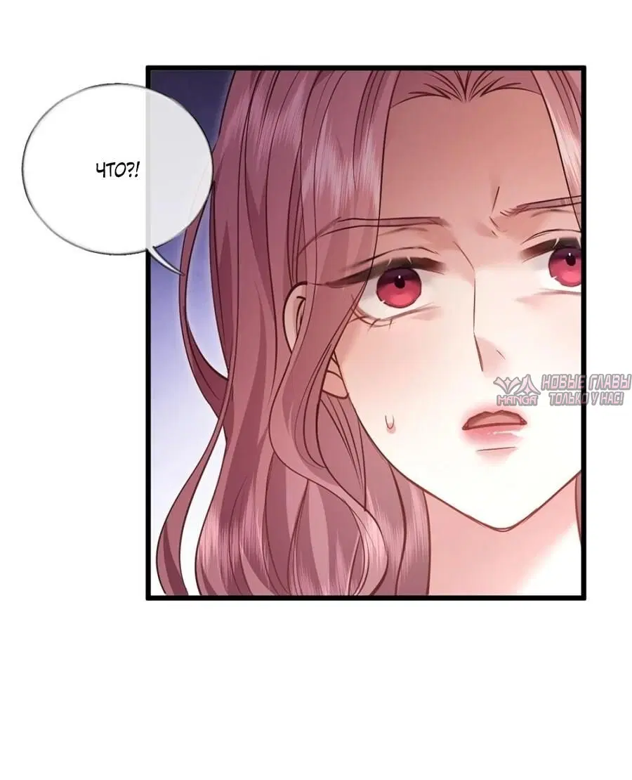 Page 25.000000000