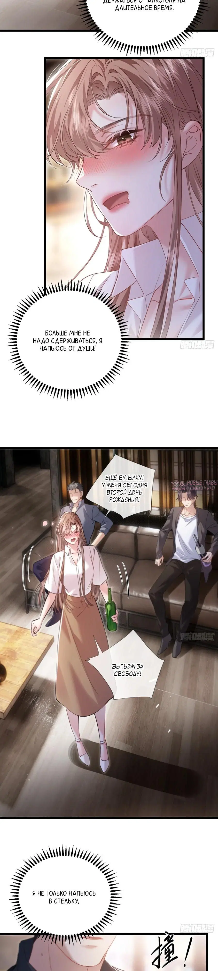 Page 27.000000000