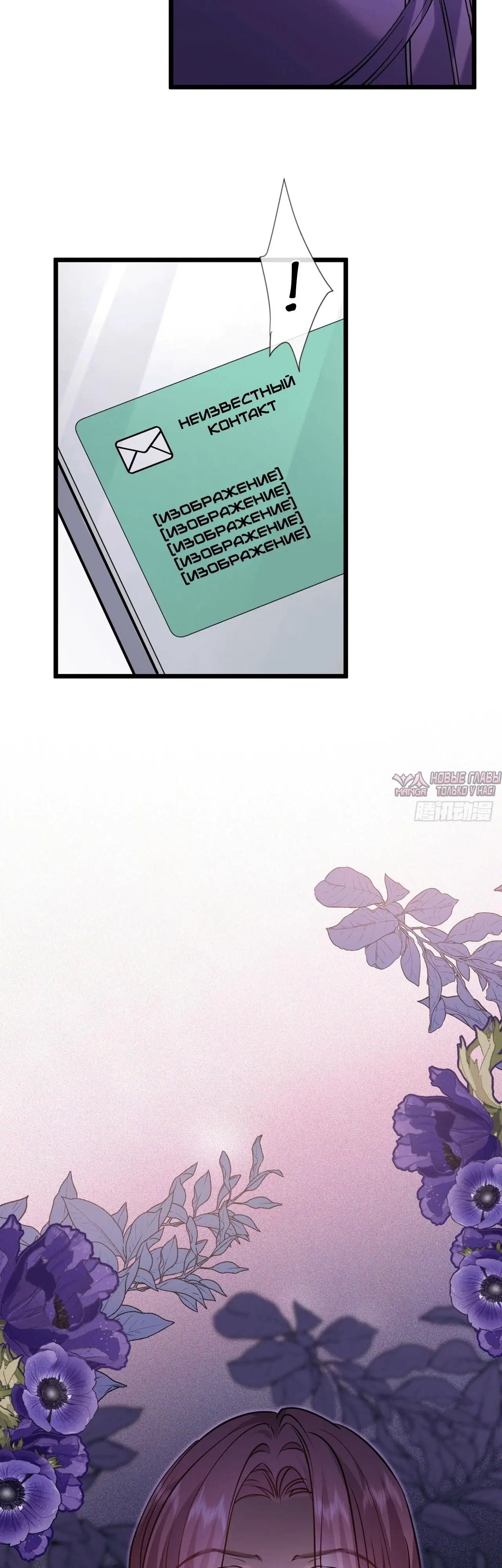 Page 29.000000000