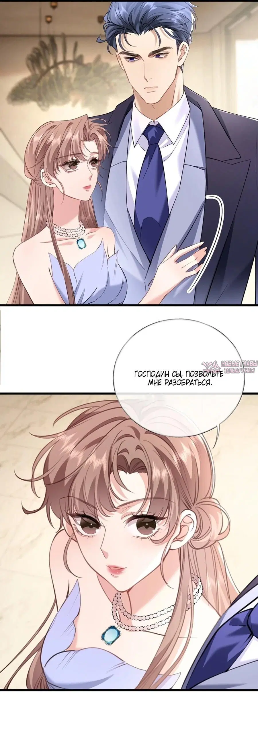 Page 20.000000000