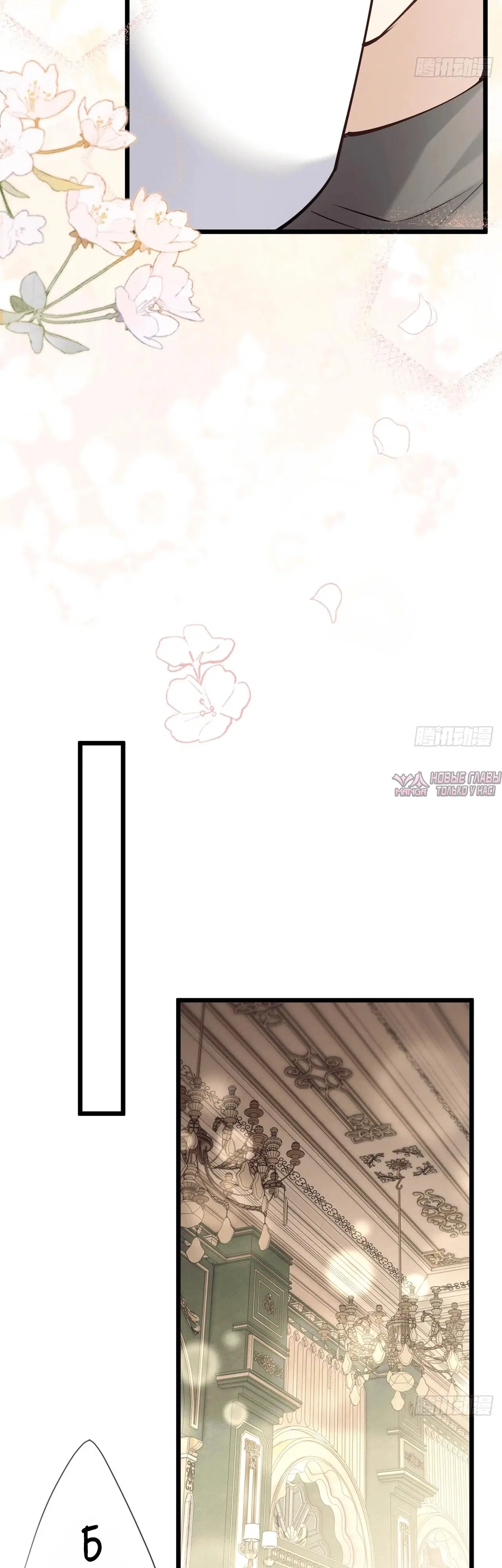 Page 21.000000000
