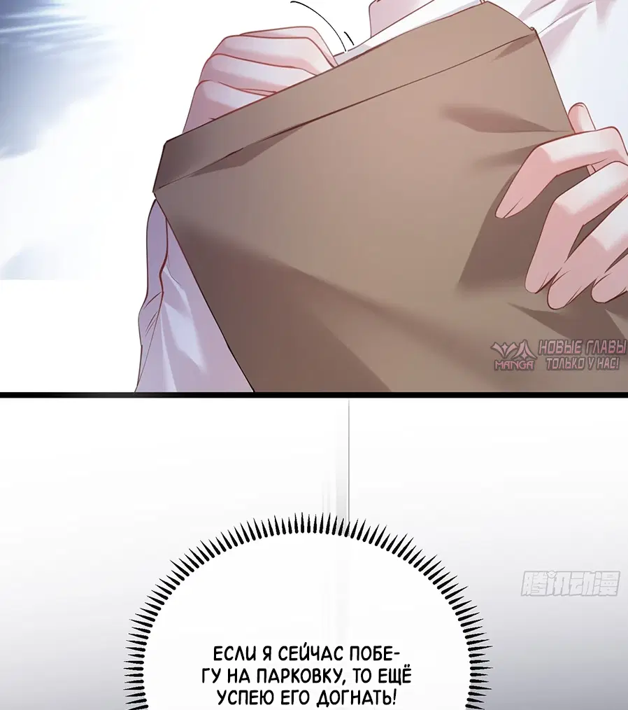 Page 21.000000000