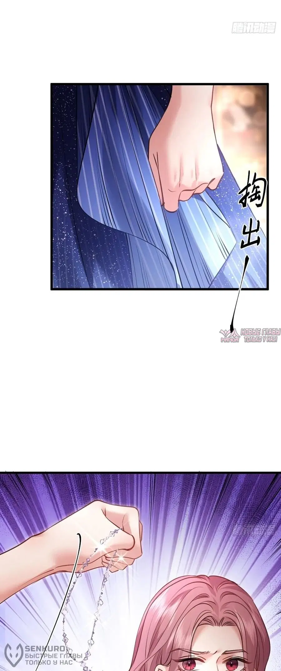 Page 21.000000000