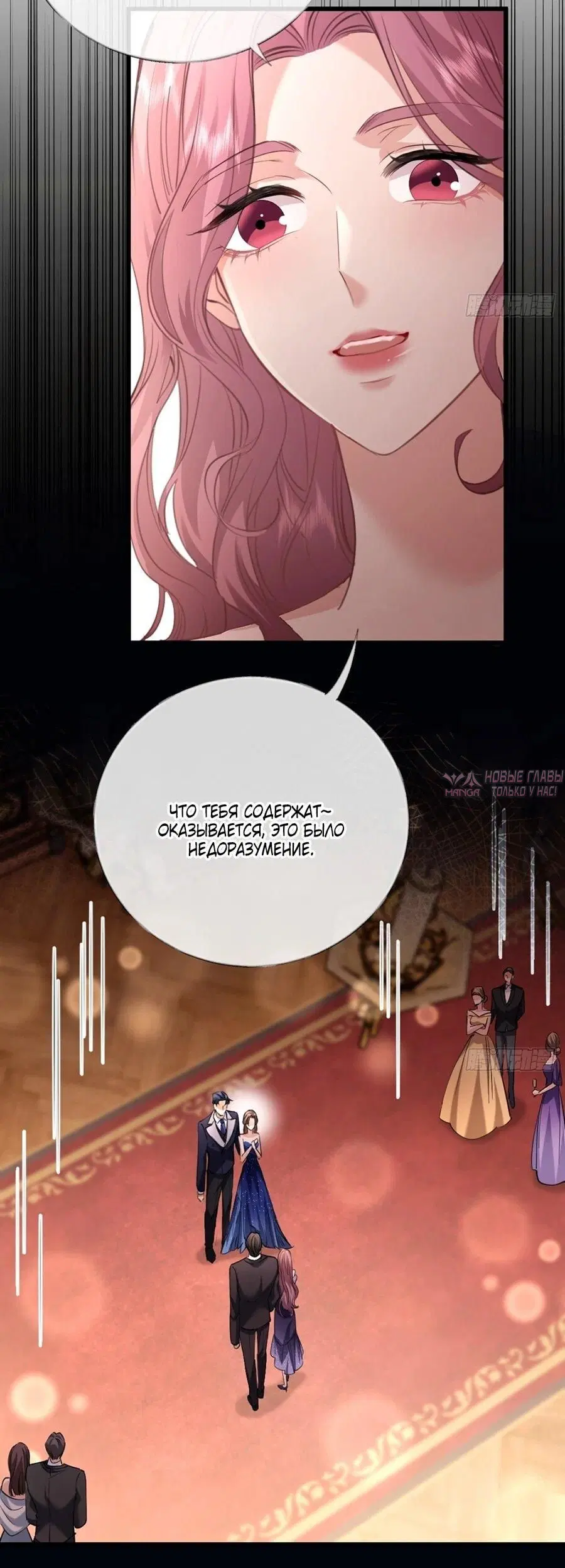 Page 22.000000000