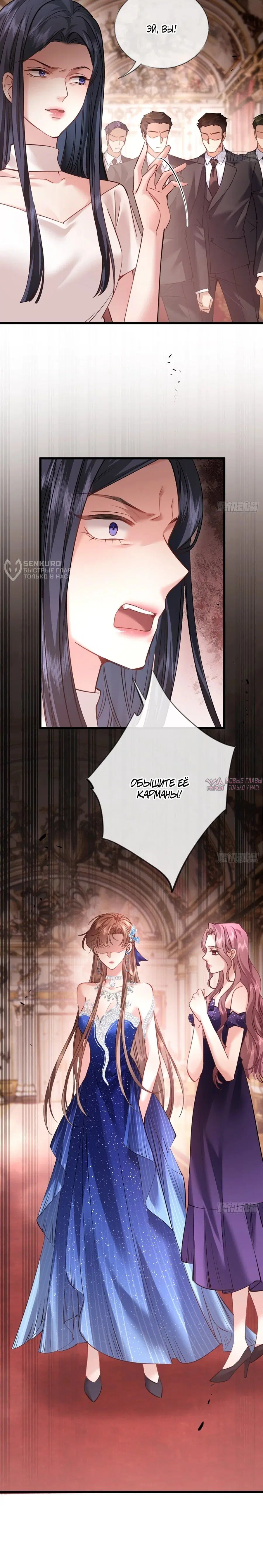 Page 37.000000000