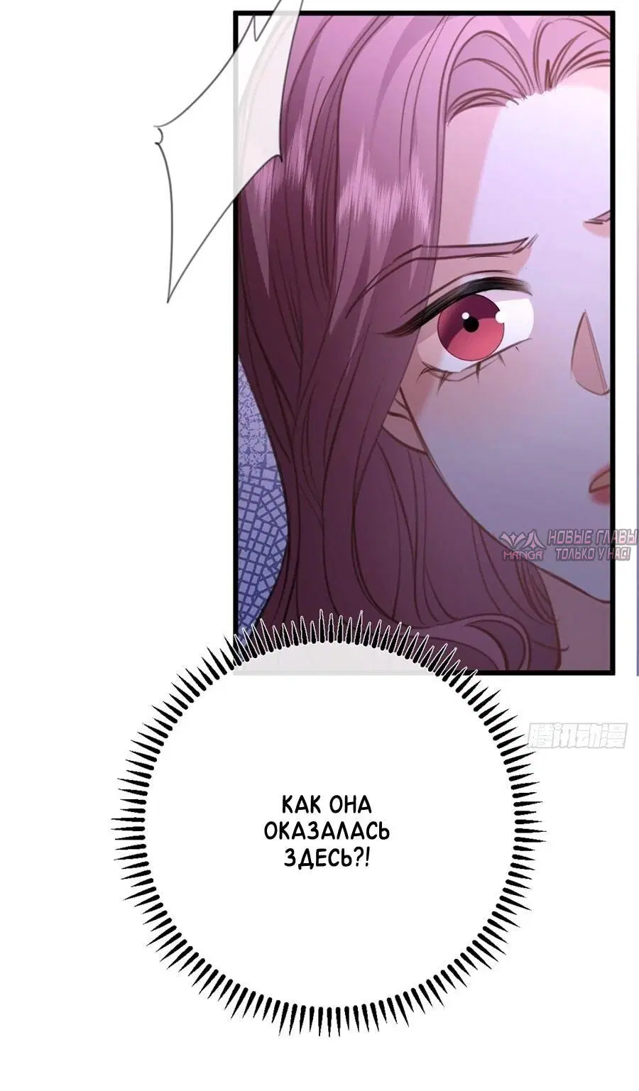 Page 38.000000000