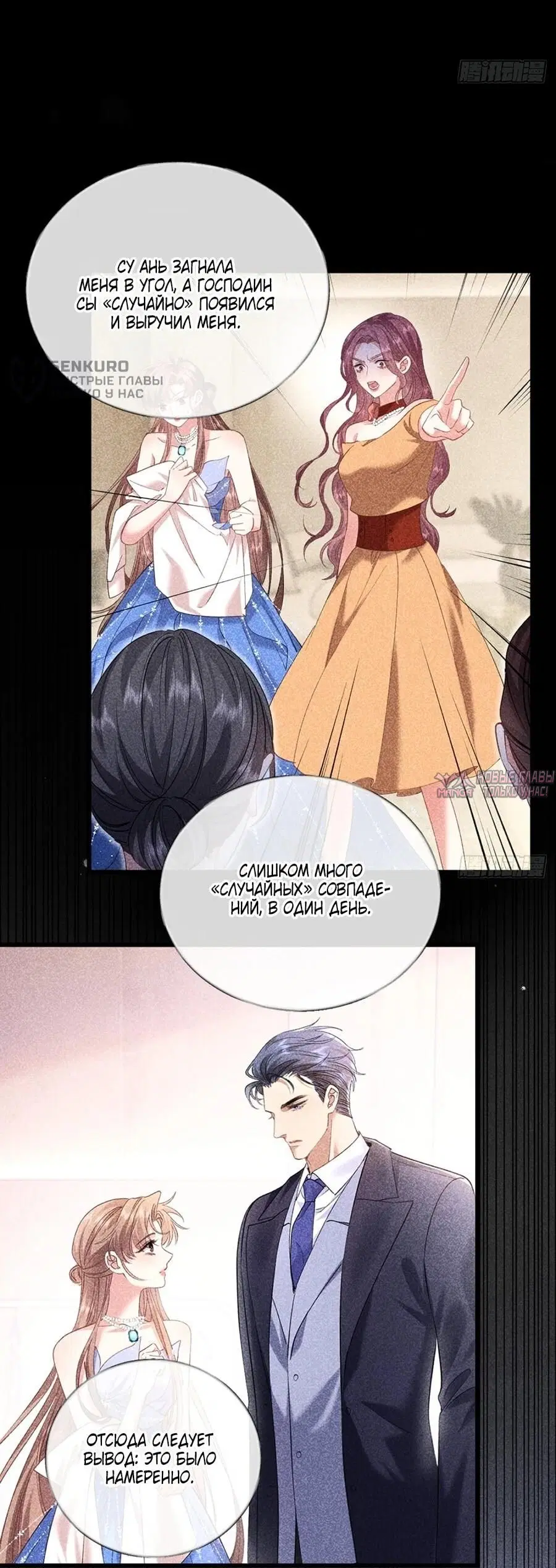 Page 39.000000000