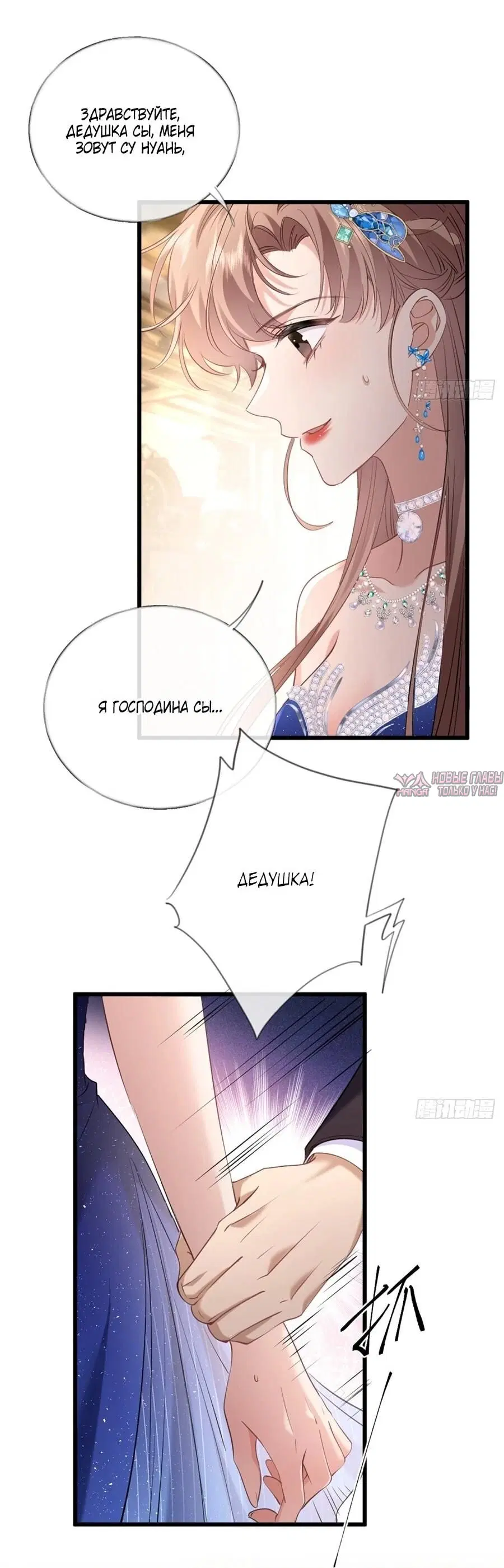 Page 39.000000000