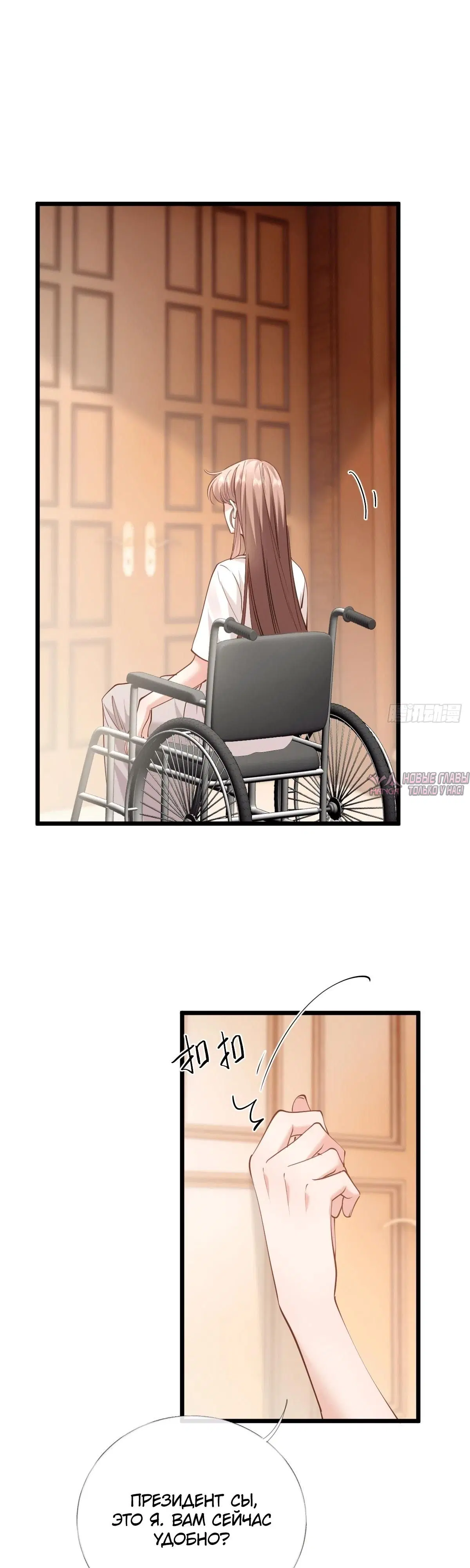 Page 31.000000000