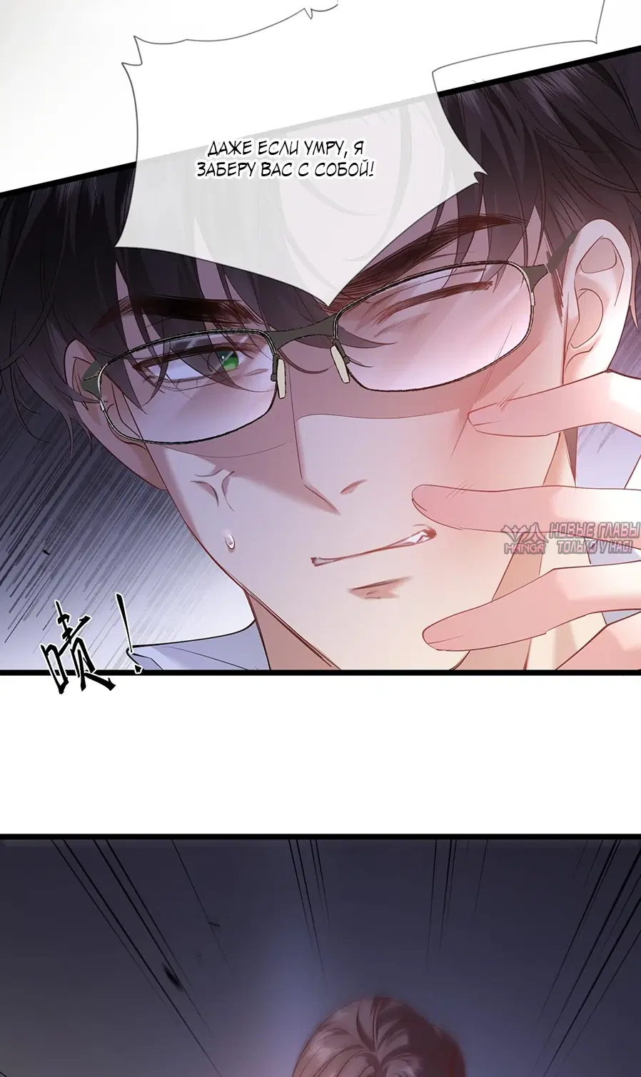 Page 31.000000000