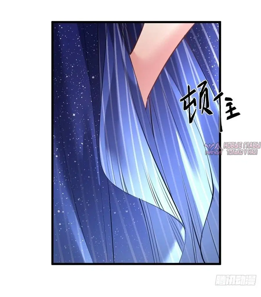 Page 31.000000000