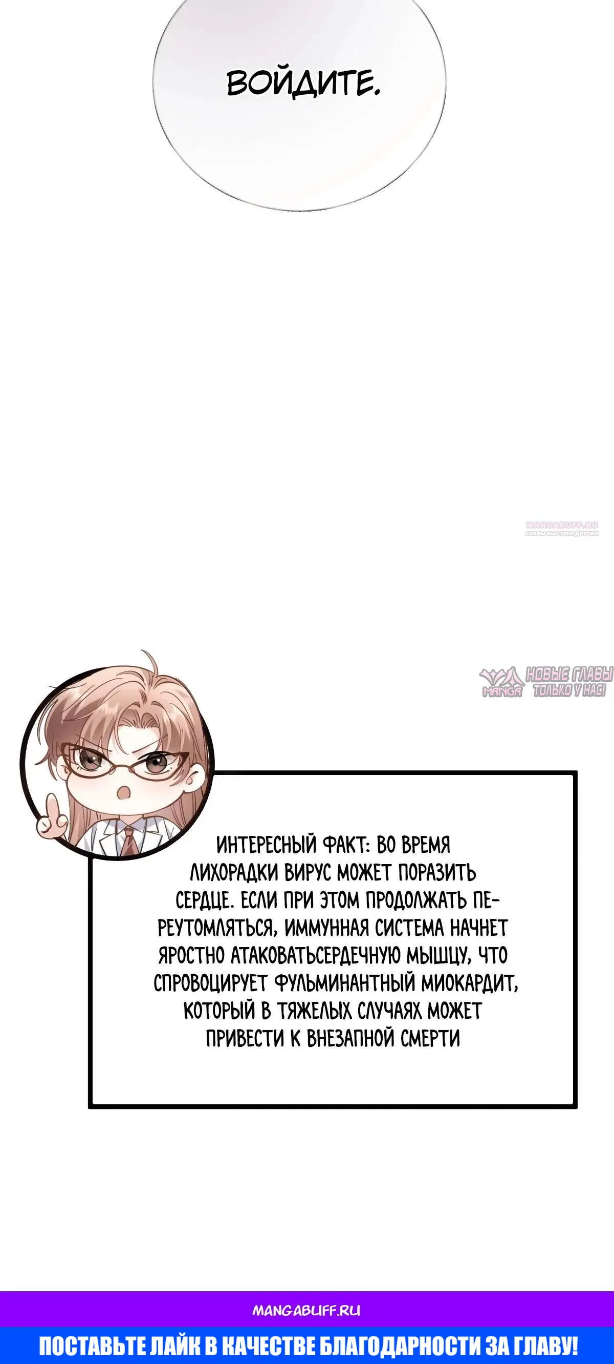 Page 33.000000000