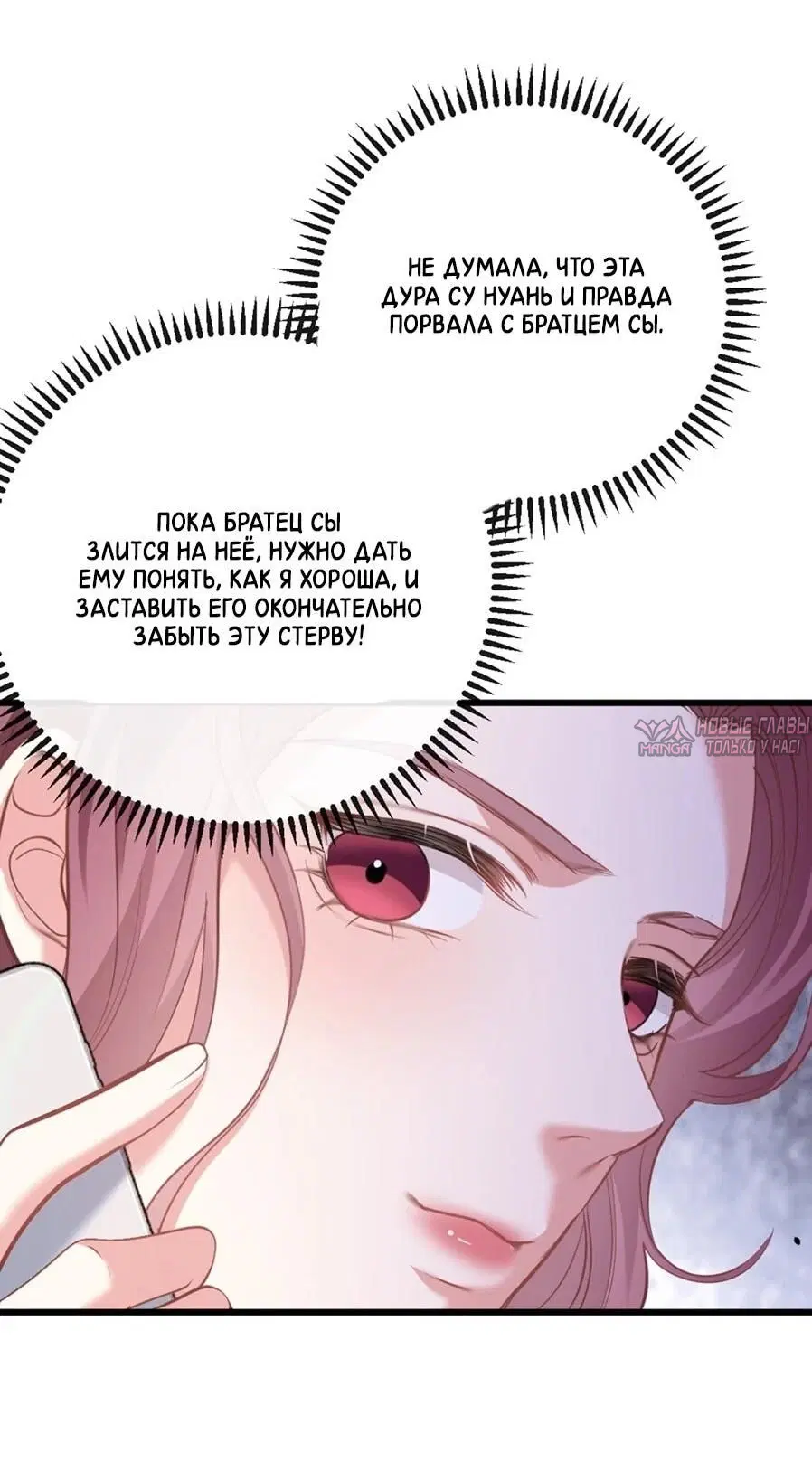 Page 46.000000000