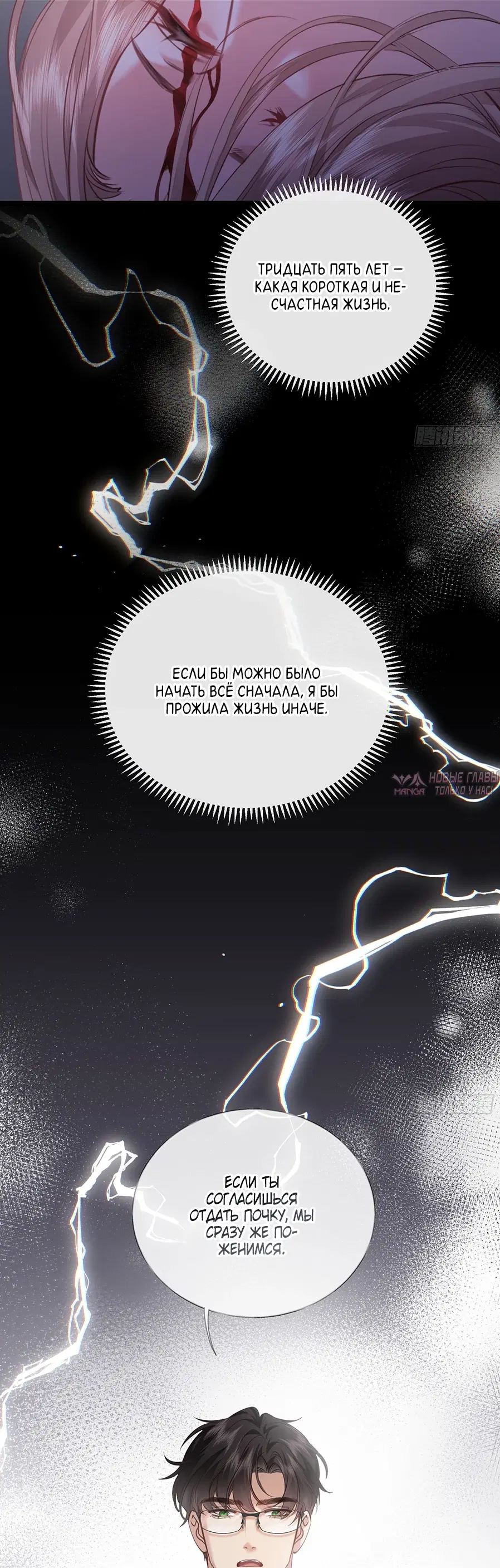 Page 41.000000000