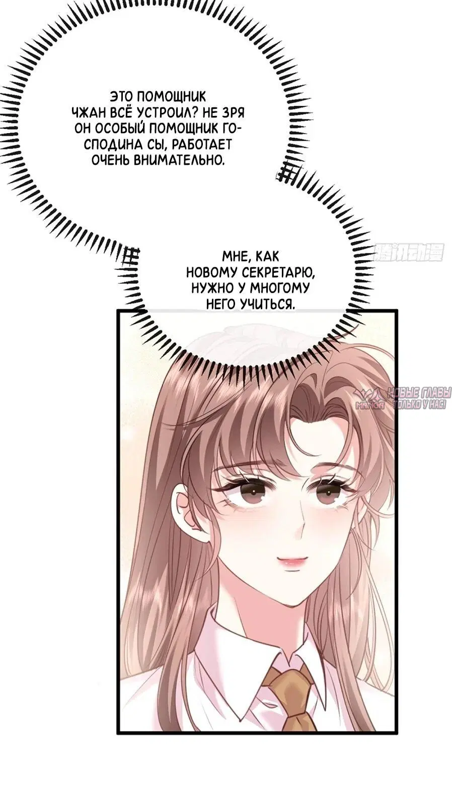 Page 43.000000000