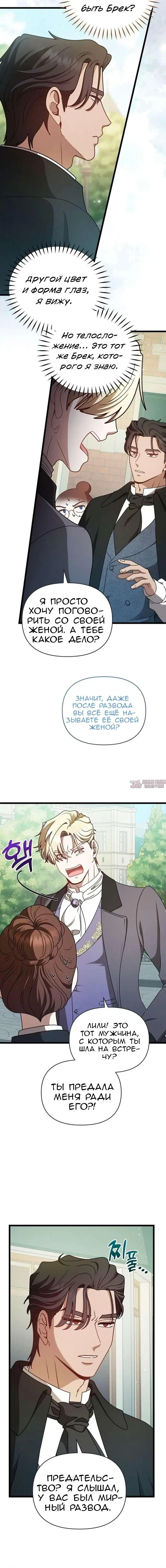 Page 5.000000000