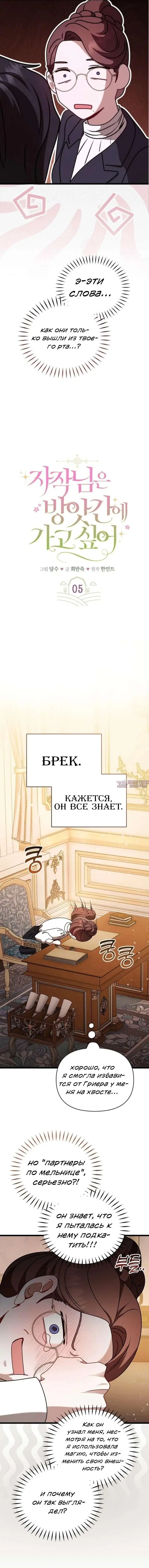 Page 7.000000000