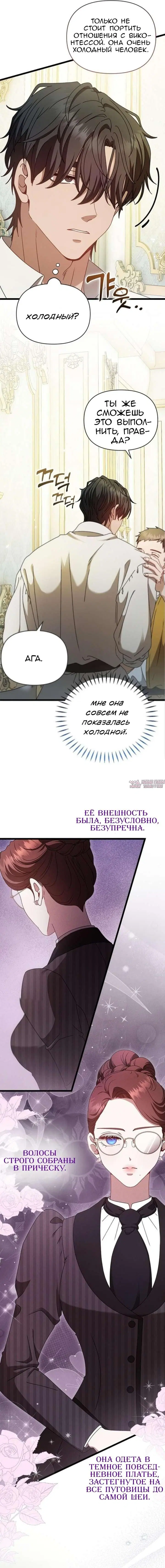 Page 15.000000000