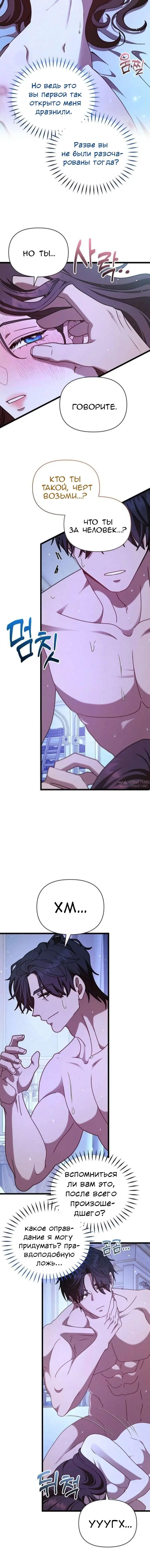 Page 18.000000000