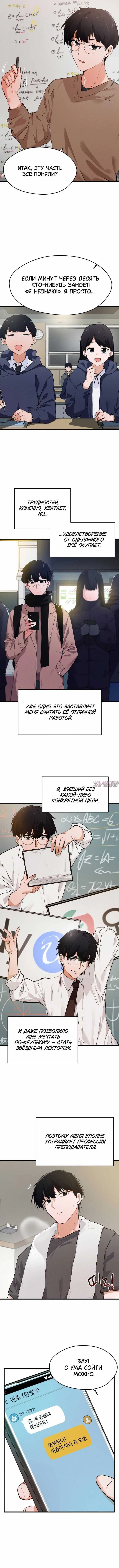 Page 10.000000000