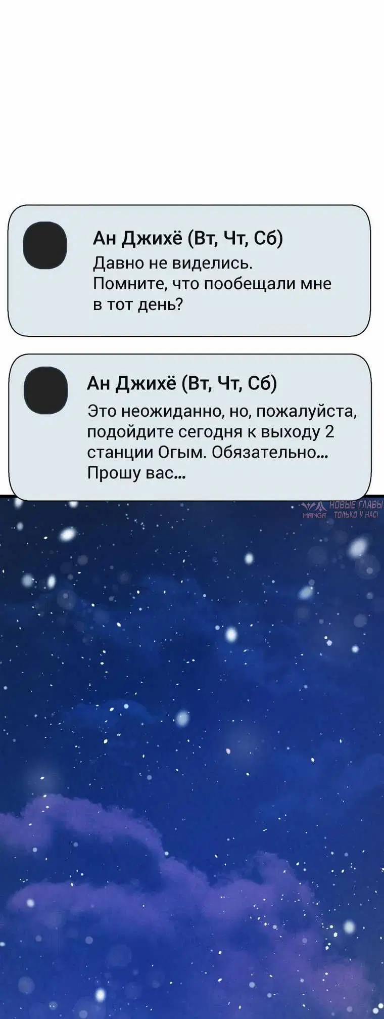 Page 11.001000000