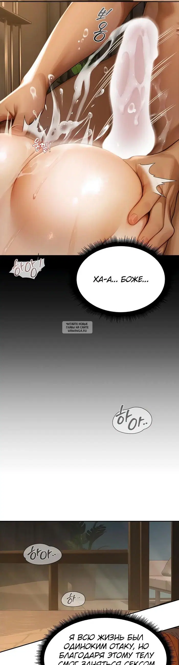 Page 14.000