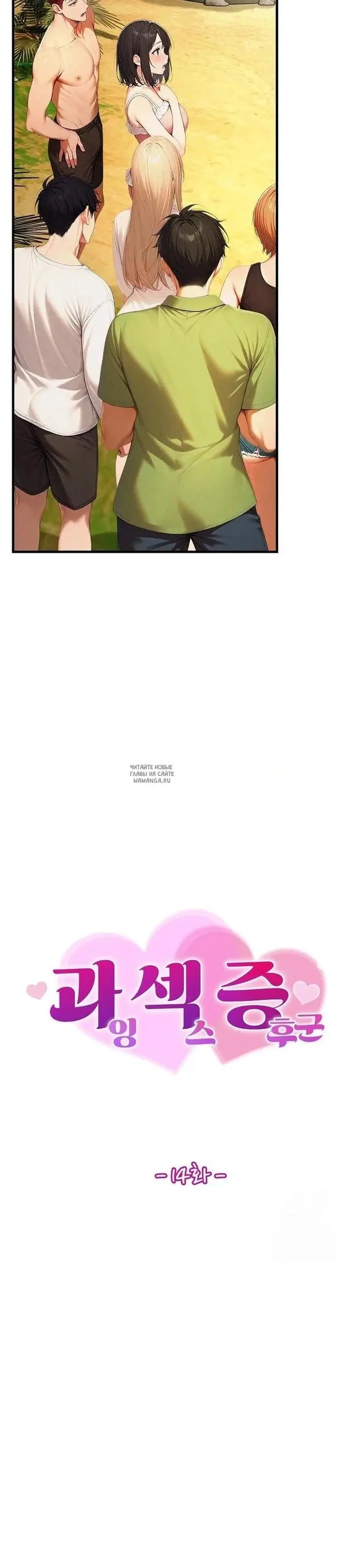 Page 15.000
