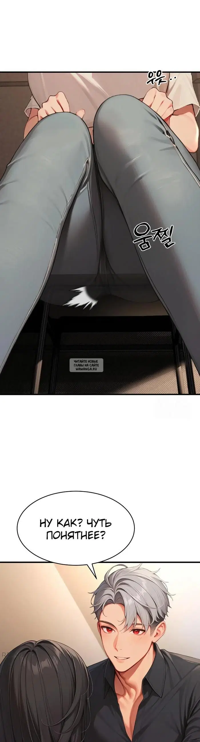 Page 16.000